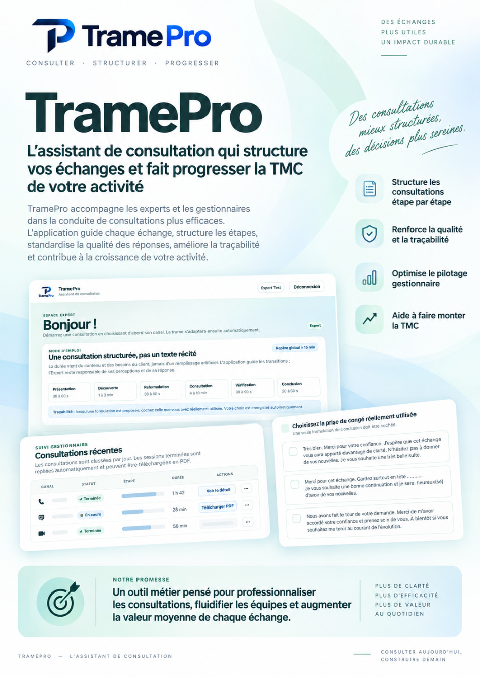 Présentation commerciale TramePro